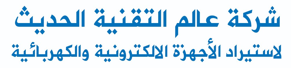 WhatsApp Image 2025-12-07 at 4.43.22 PM (1)